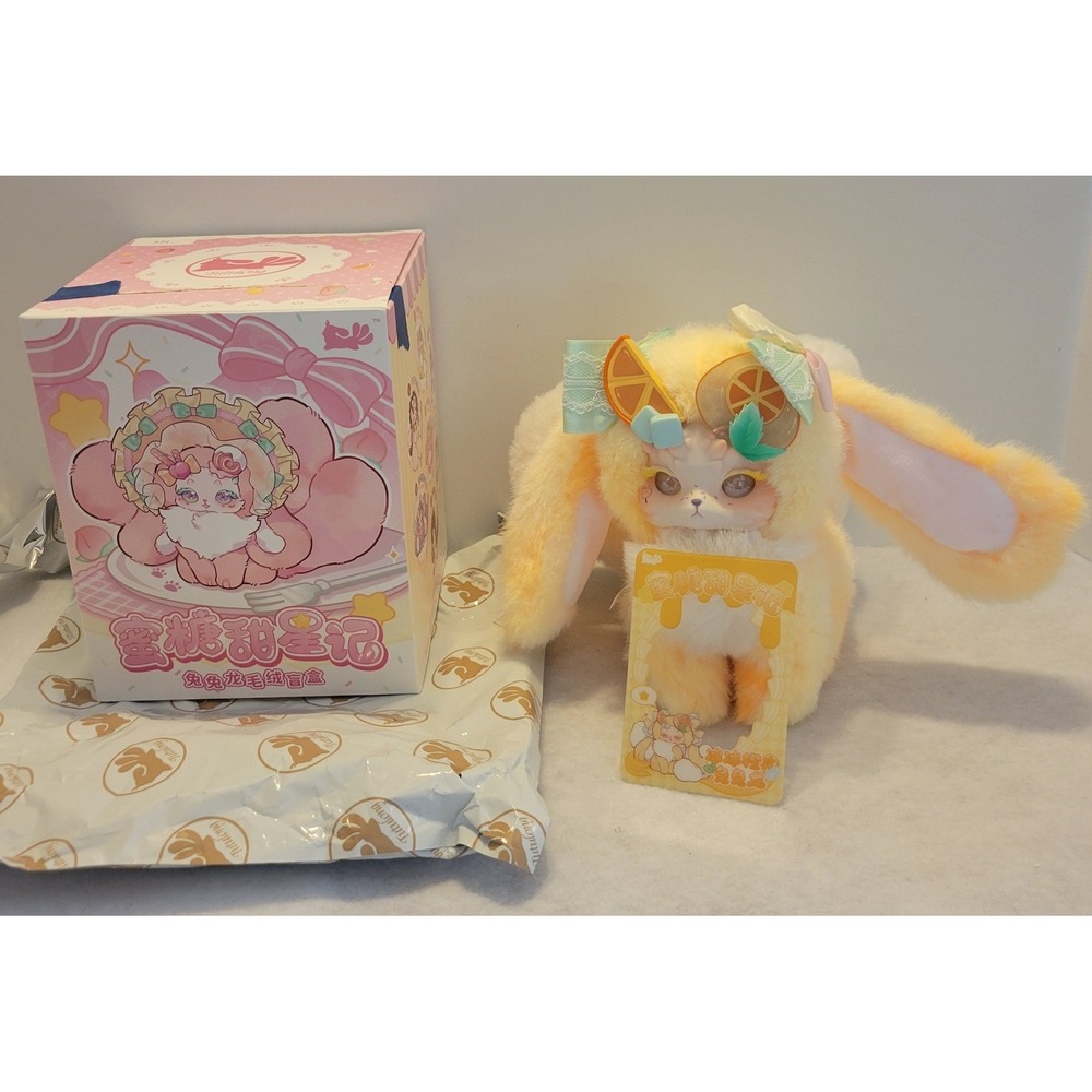Tutulong Fantasy Confirmed "Ice Orange" Plush Honey Star Drops Blind Box